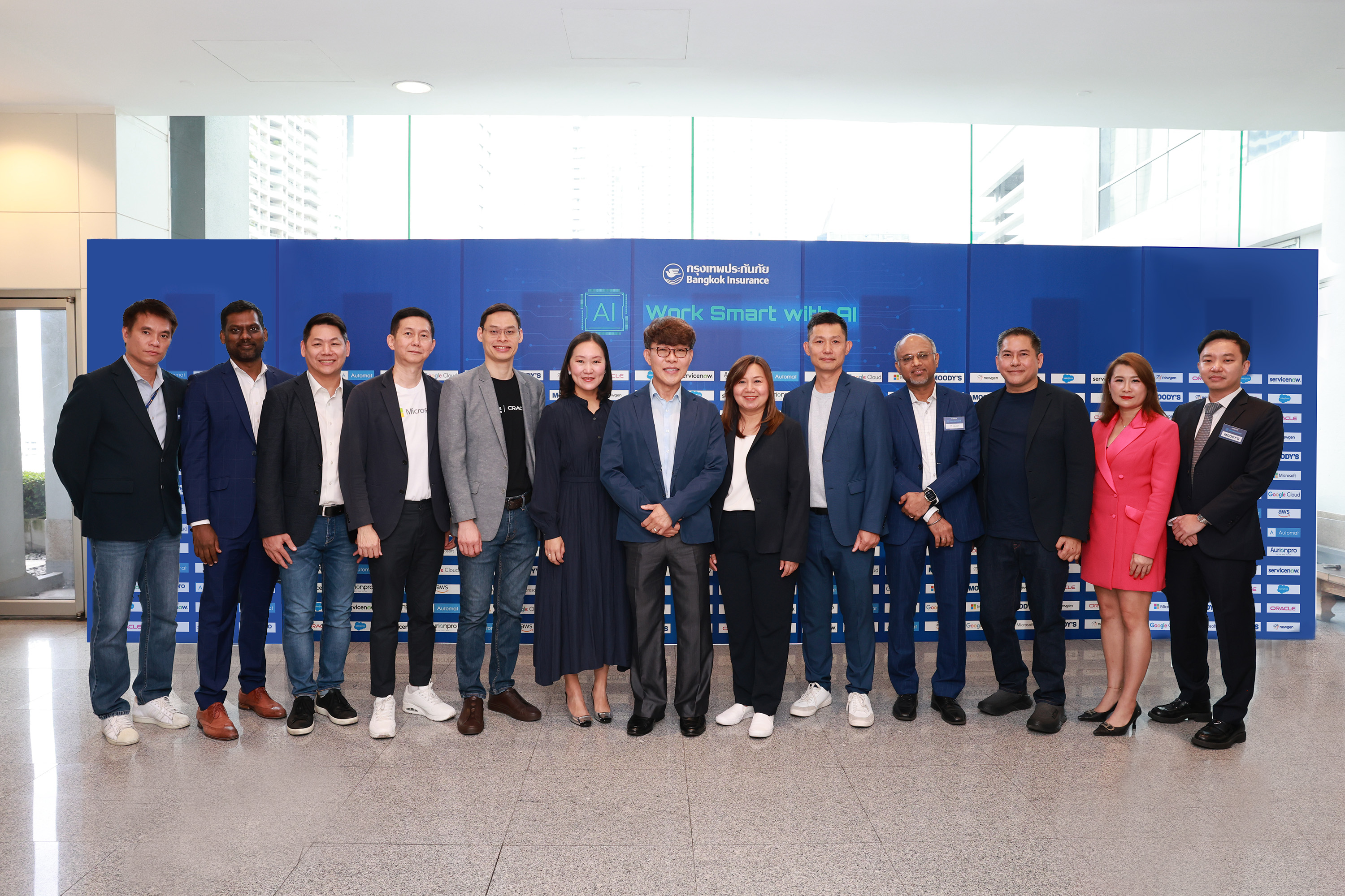 กรุงเทพประกันภัยจัดกิจกรรมส่งเสริมความรู้และทักษะด้าน AI พร้อมอัปเดตเทรนด์เทคโนโลยีให้พนักงานก้าวทันนวัตกรรมยุคดิจิทัล ภายใต้แนวคิด Work Smart with AI